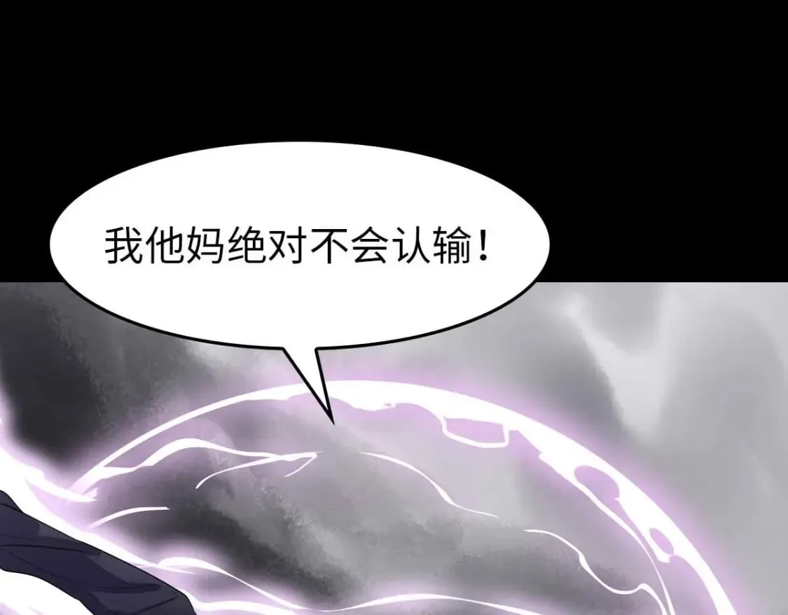 472 第63页