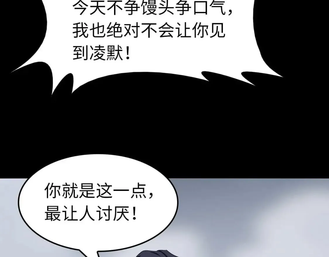472 第66页