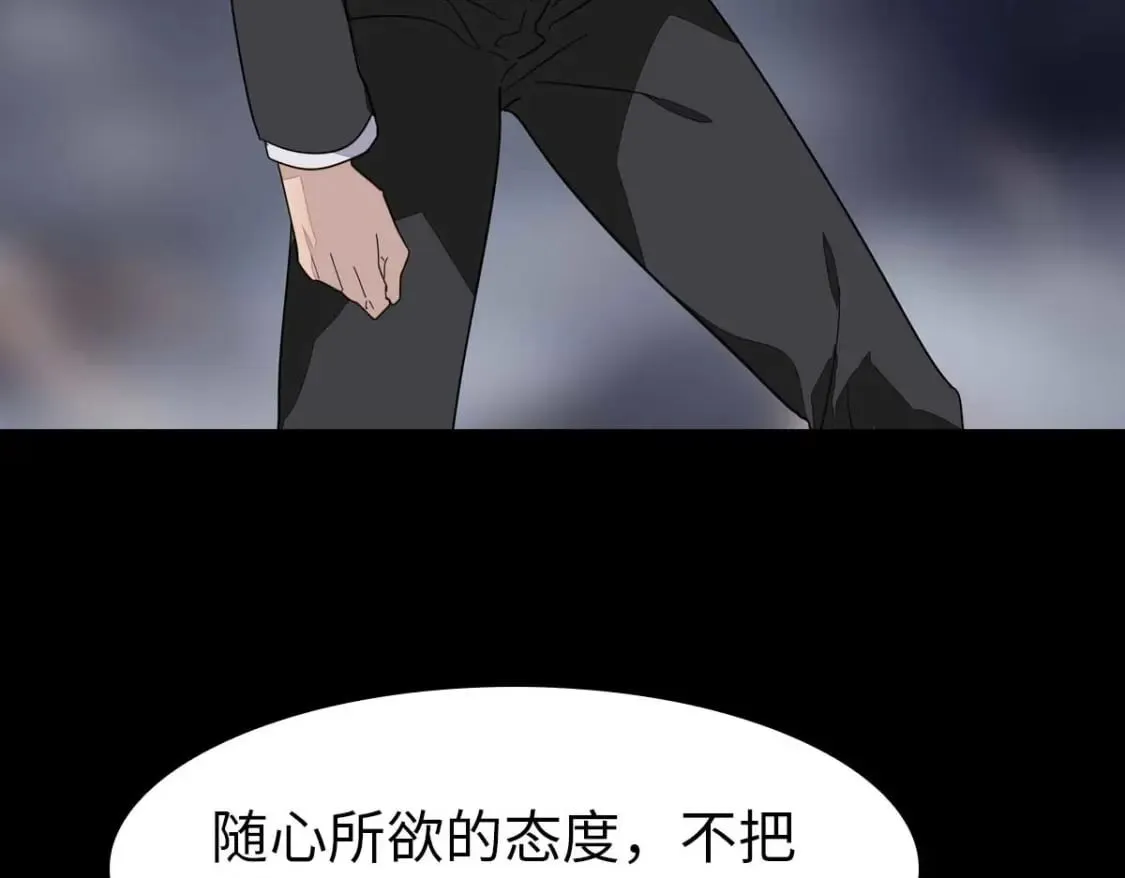472 第69页