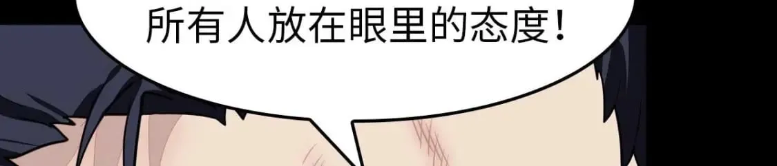 472 第70页