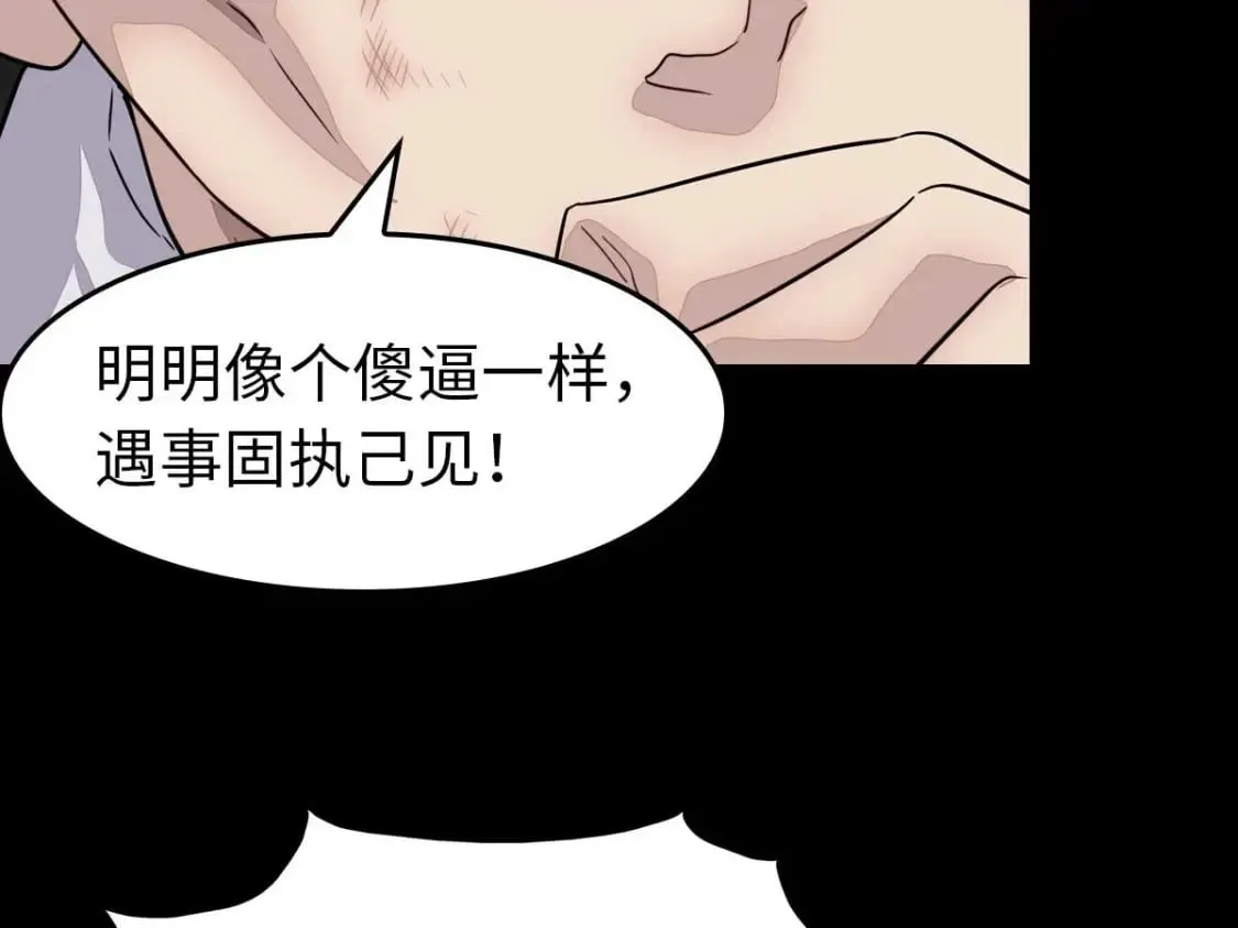 472 第72页