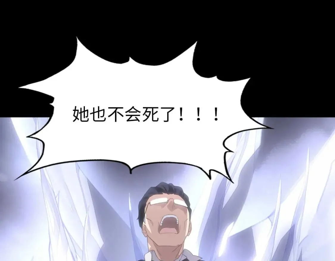 472 第76页