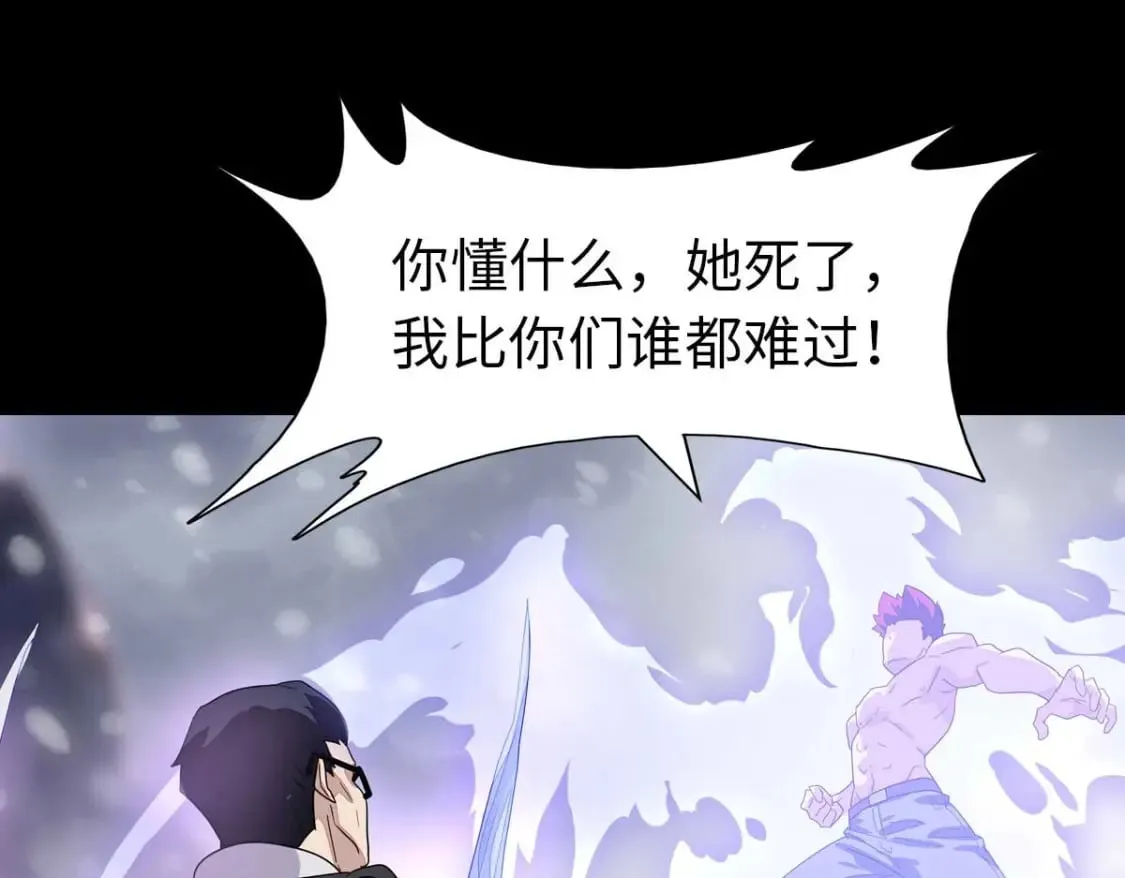 472 第79页