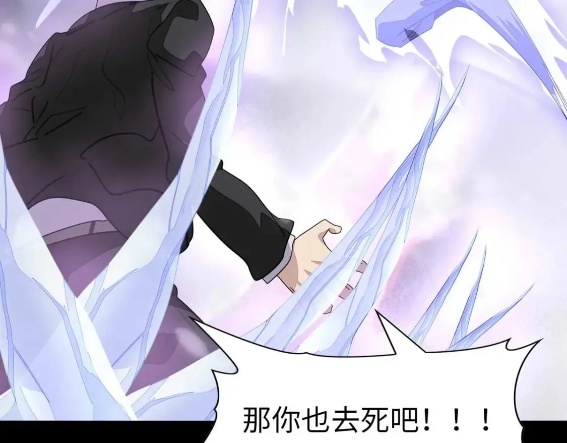 472 第80页