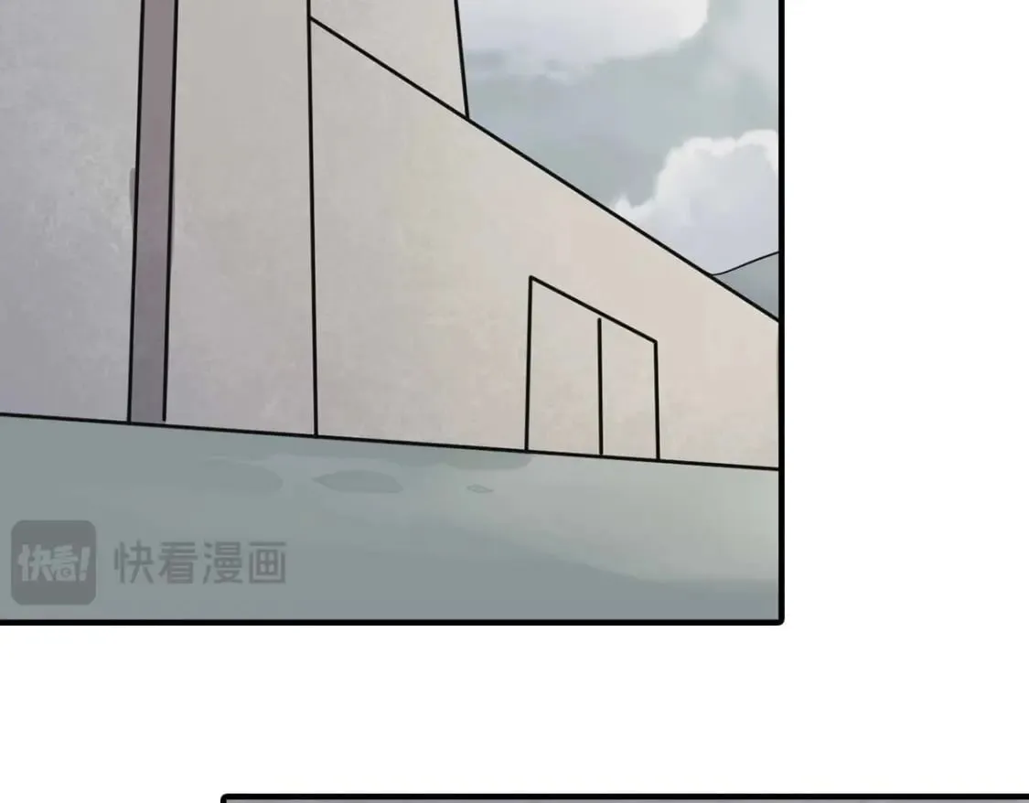 472 第86页
