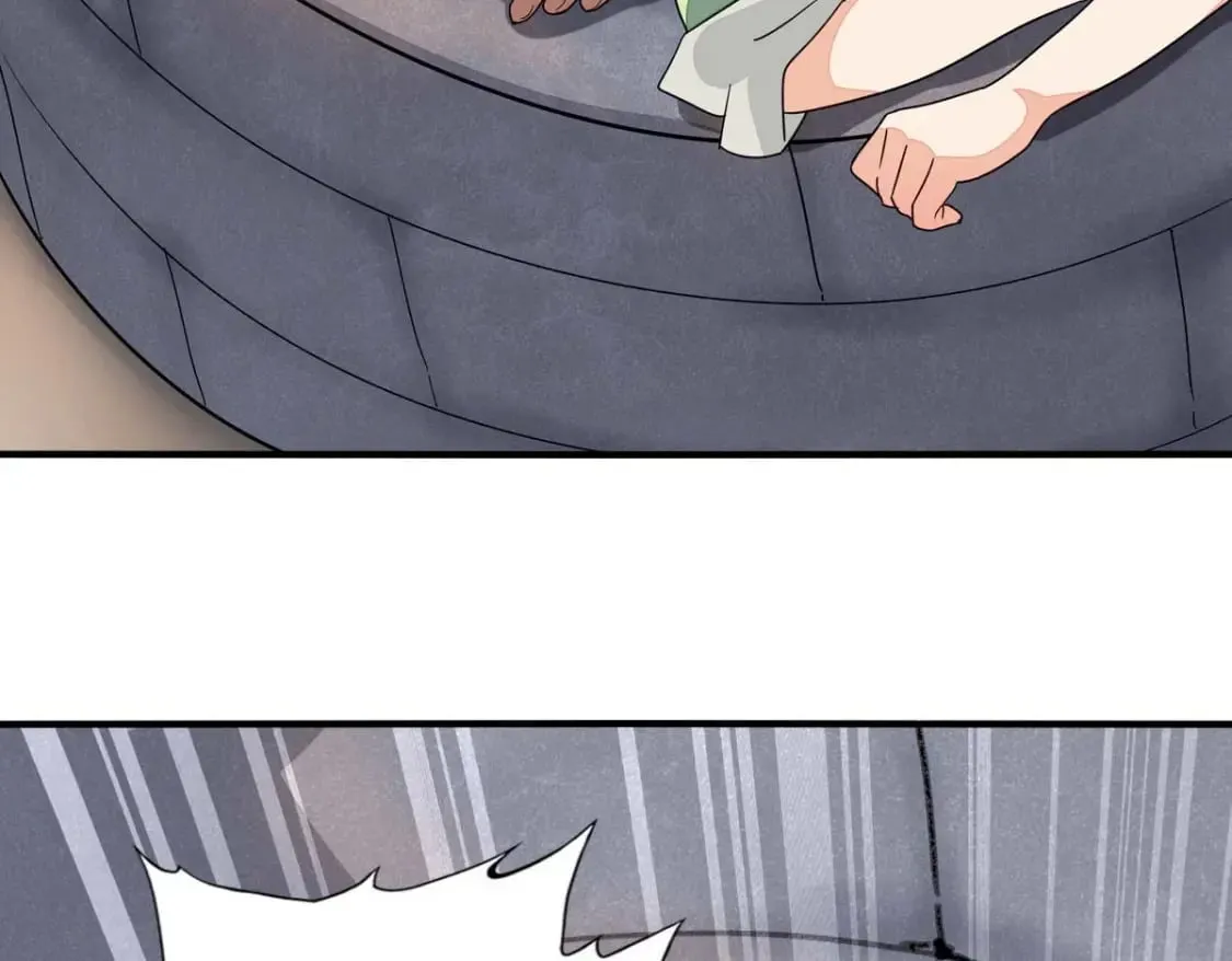 472 第92页