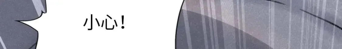 472 第93页