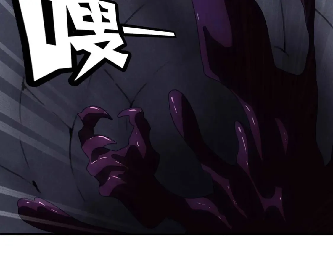 472 第95页