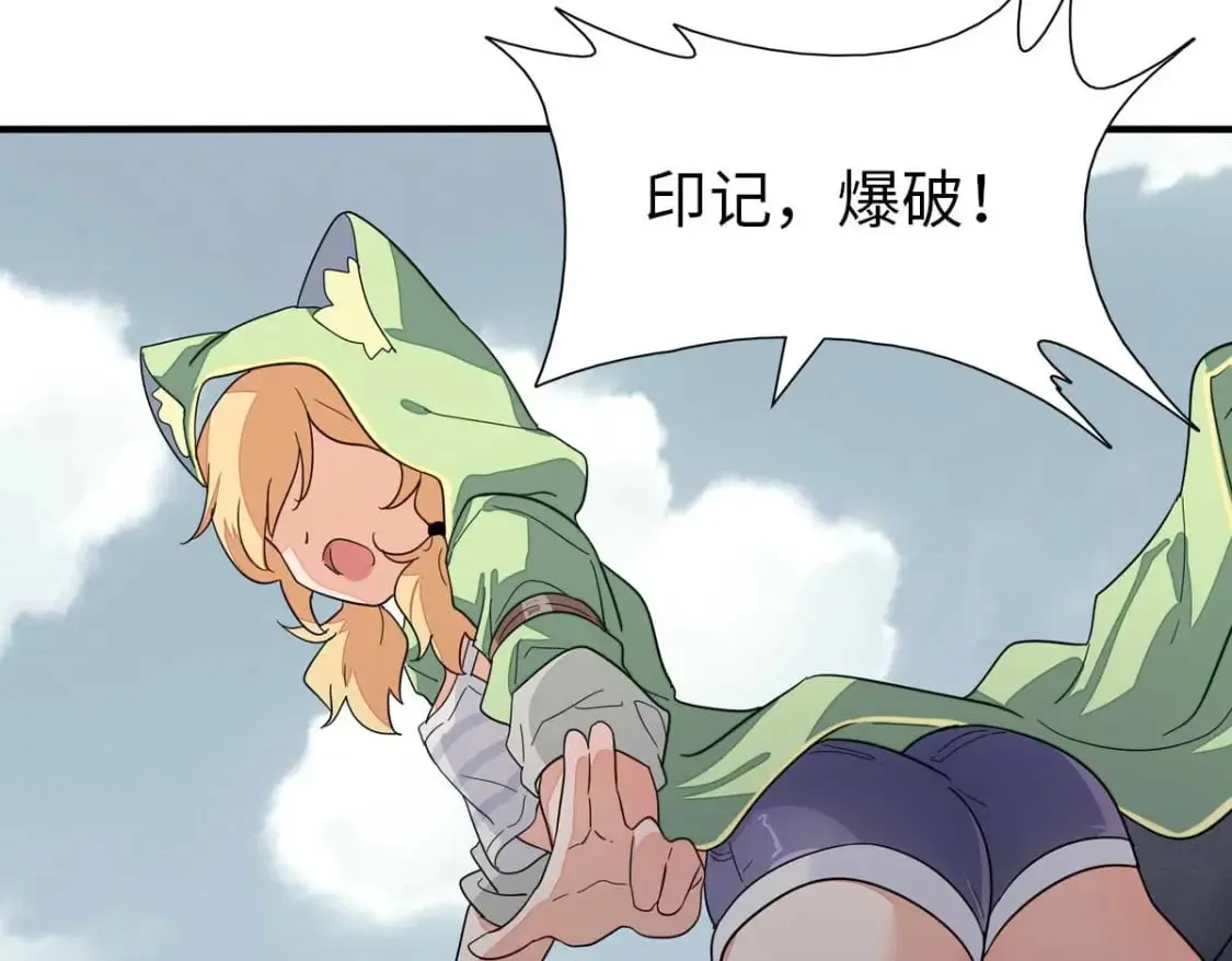 472 第97页