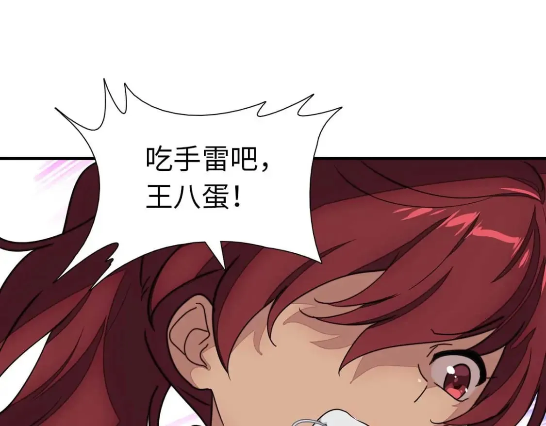 472 第100页