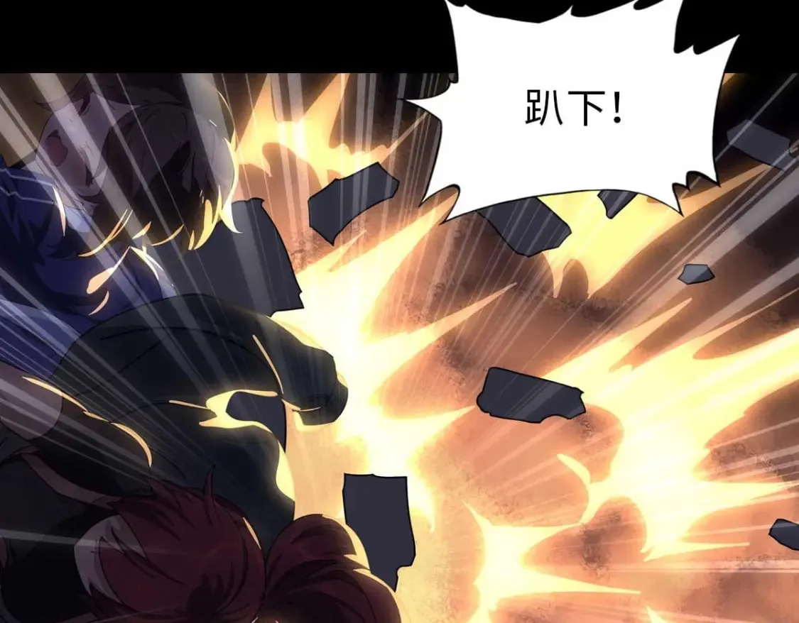 472 第106页