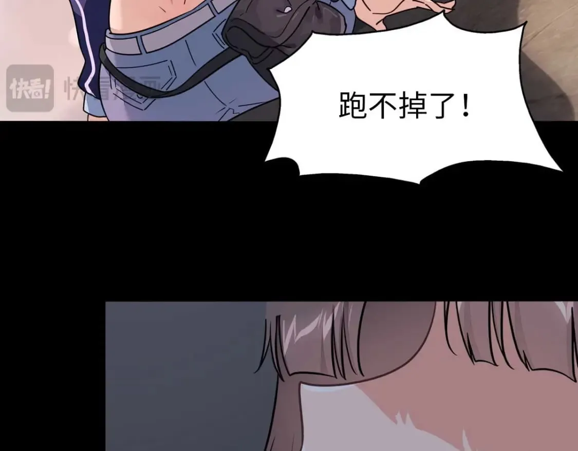 472 第113页