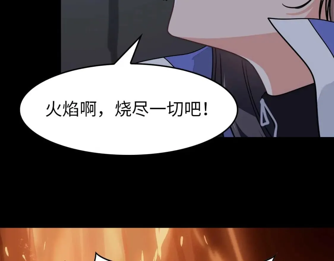 472 第115页