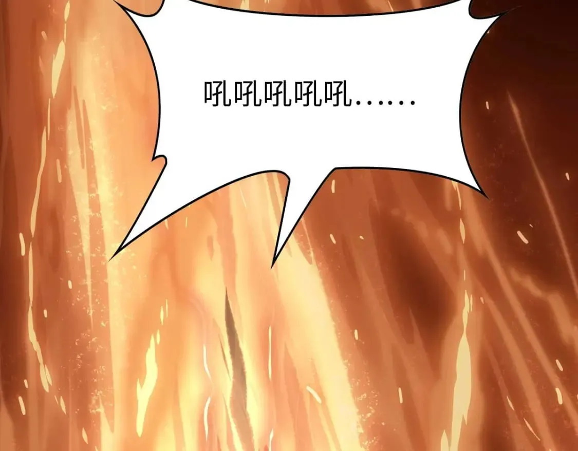 472 第116页