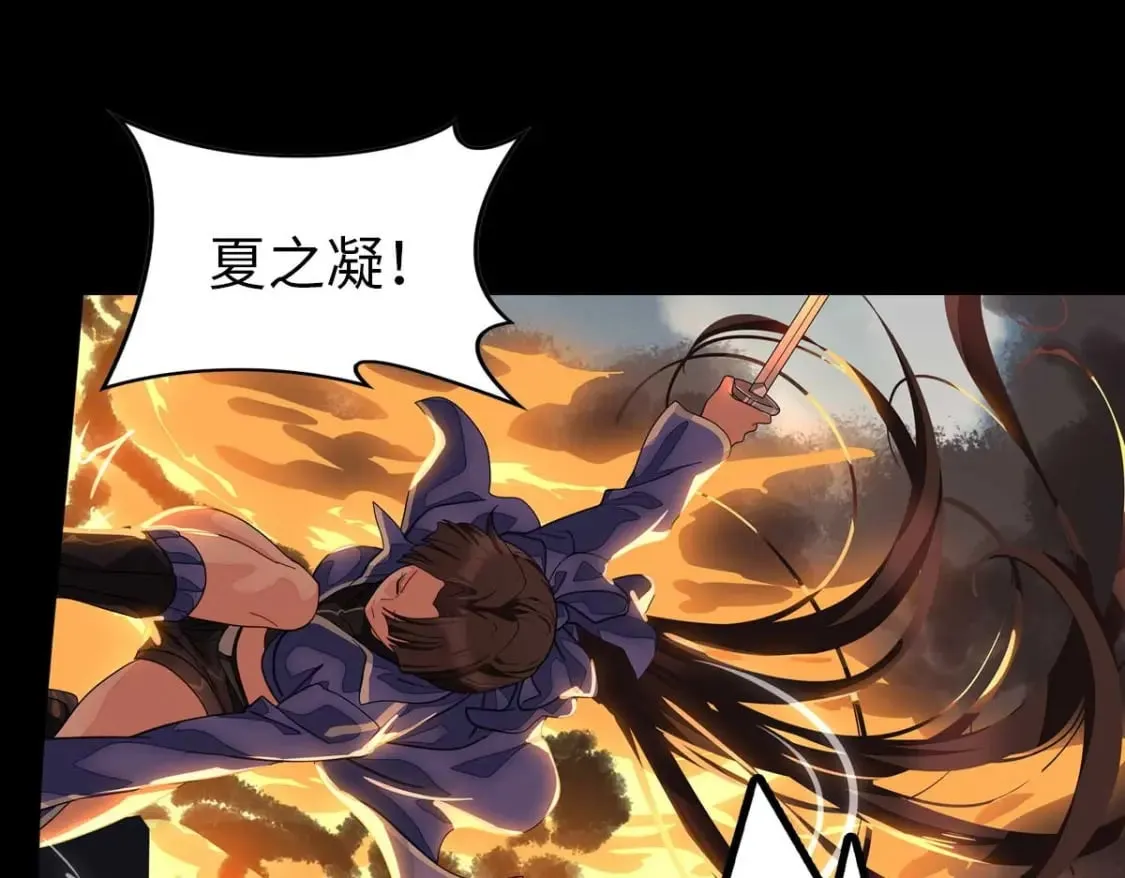 472 第121页