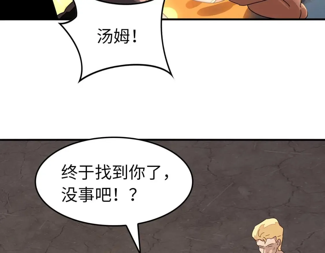 472 第124页