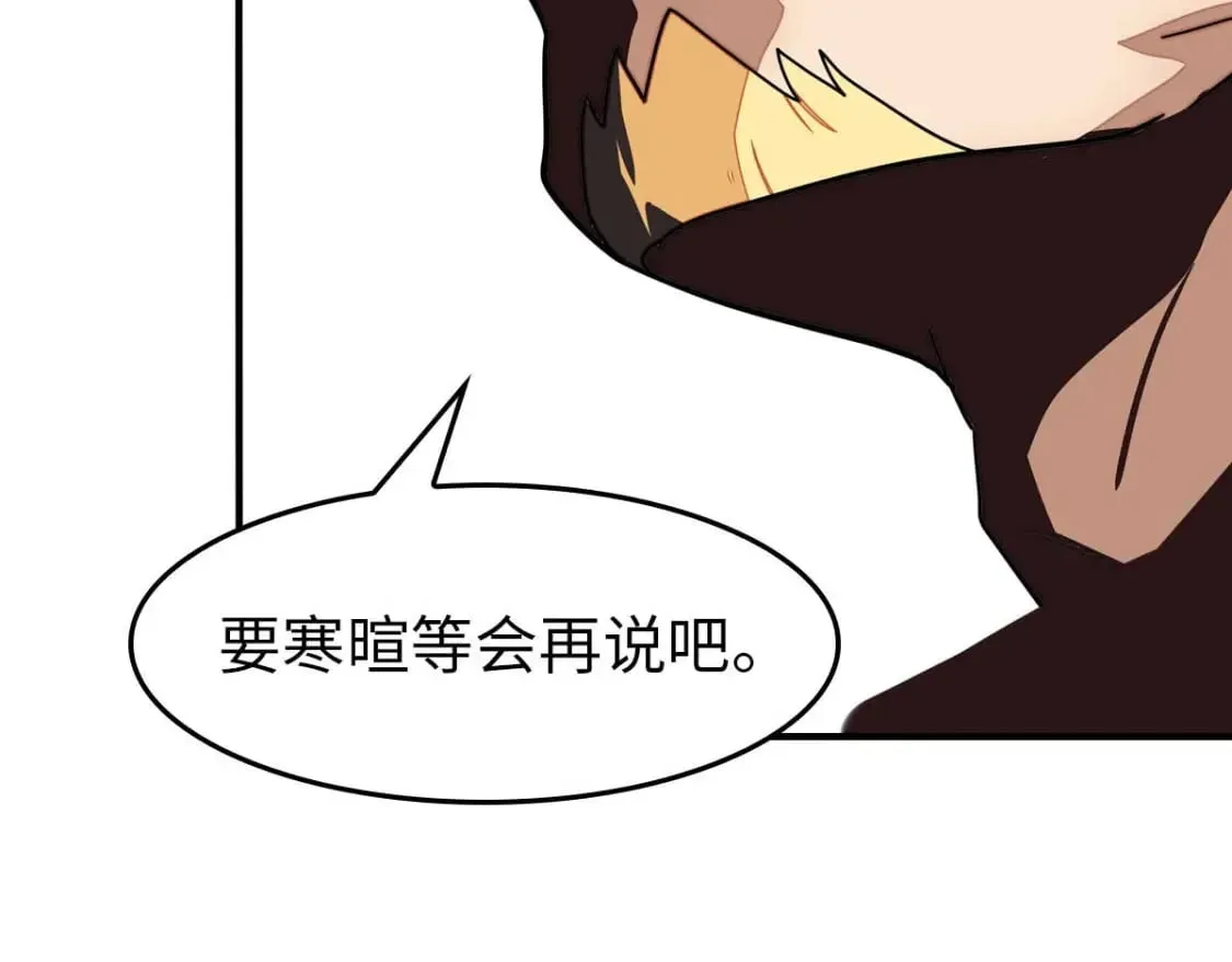 472 第130页