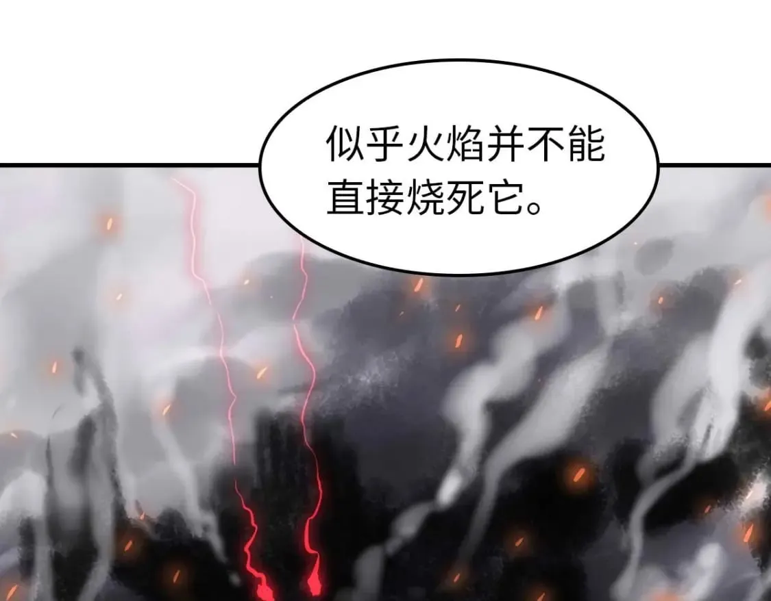 472 第131页