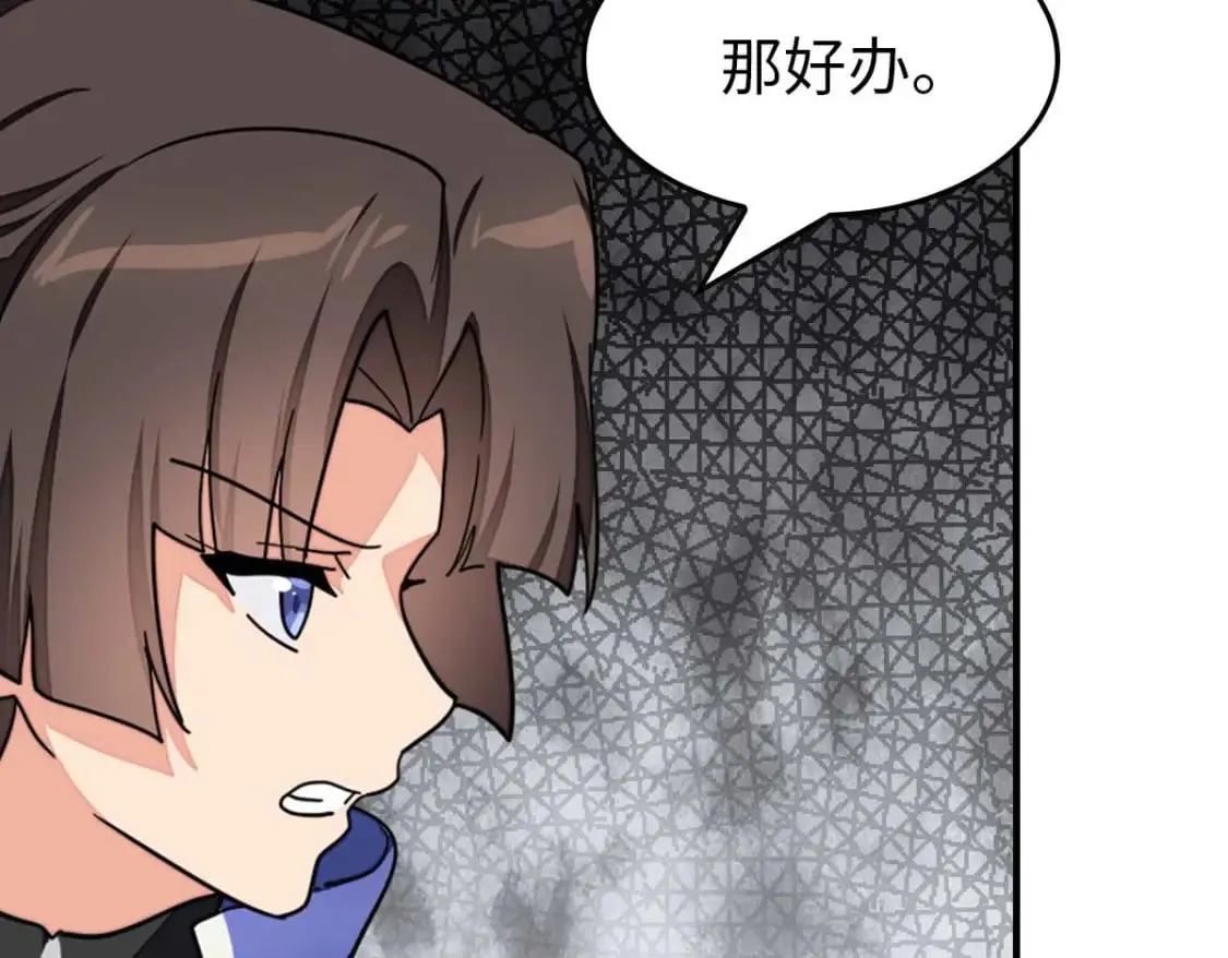 472 第134页