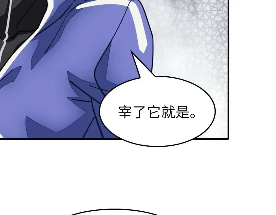 472 第136页