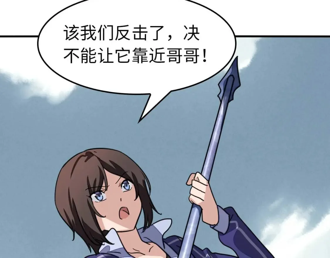 472 第137页
