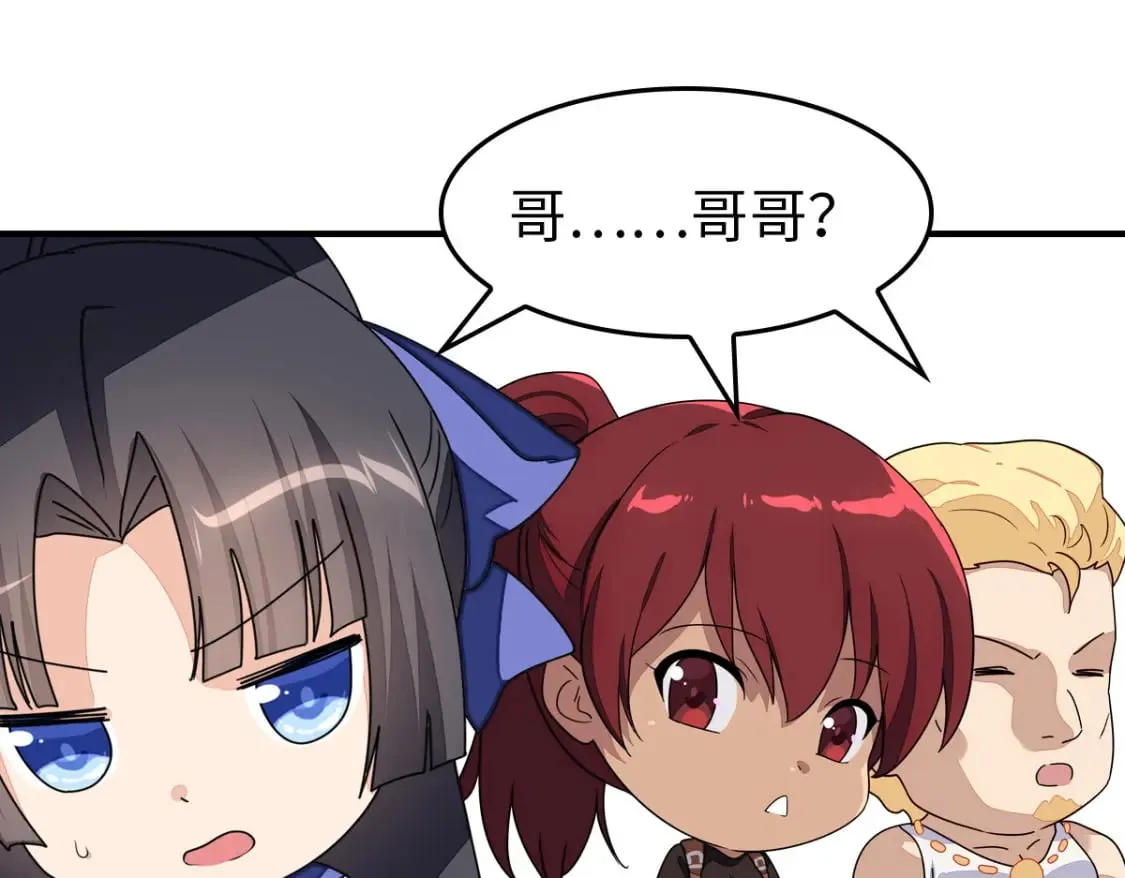 472 第142页