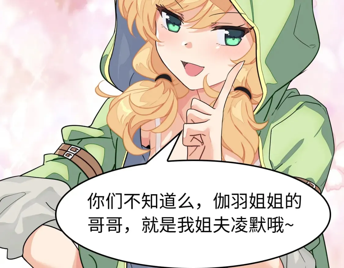 472 第145页