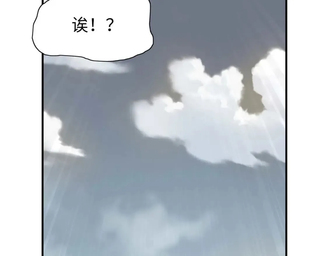 472 第148页