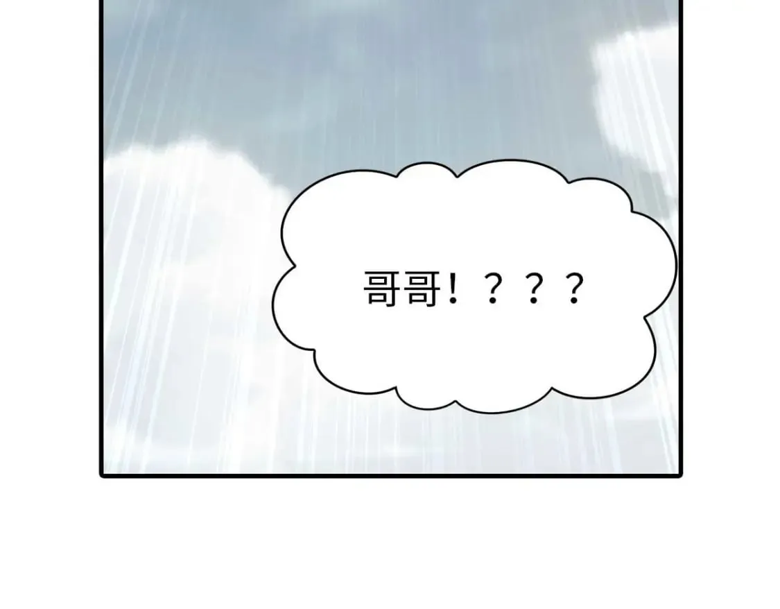 472 第149页