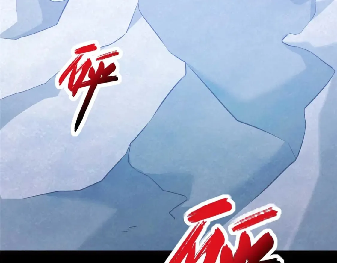 473 第2页