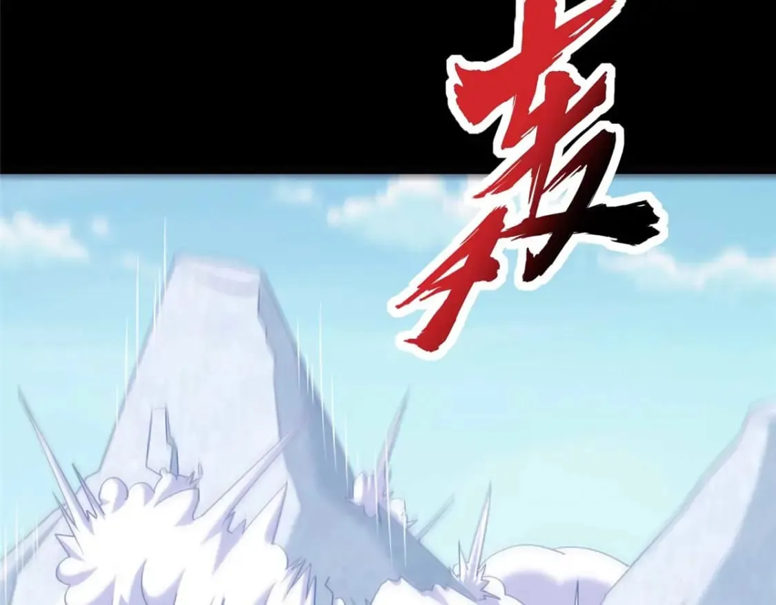 473 第8页