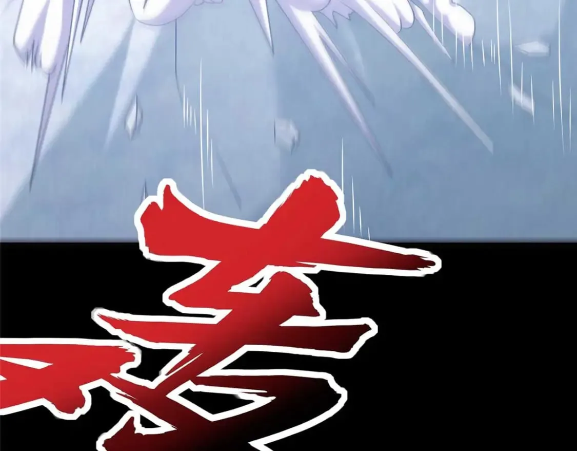 473 第10页