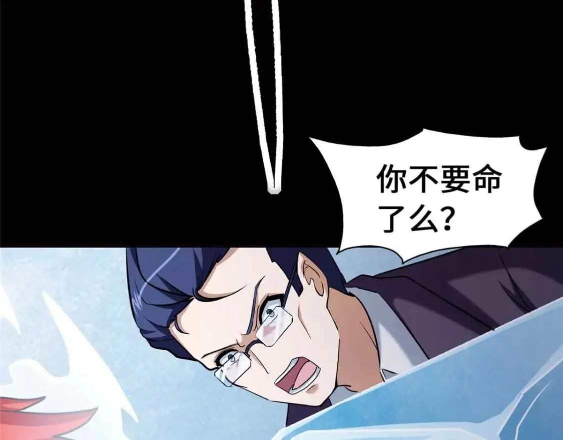 473 第19页