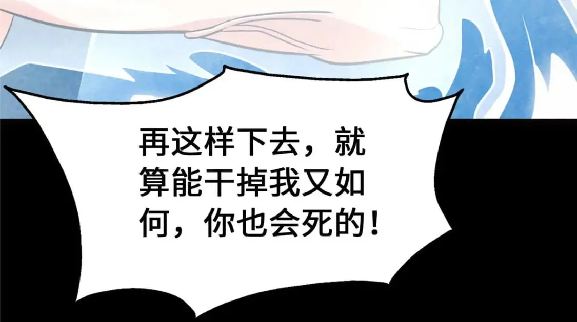 473 第22页