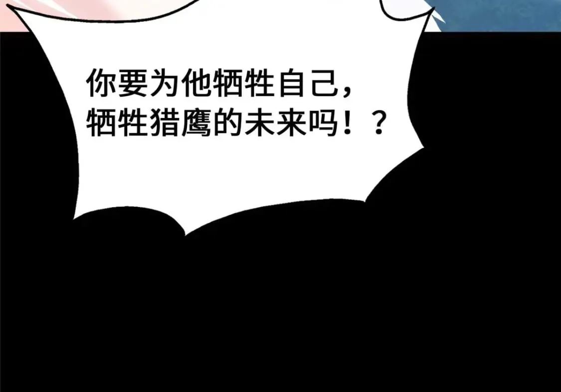 473 第28页