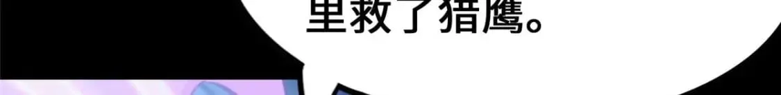 473 第34页