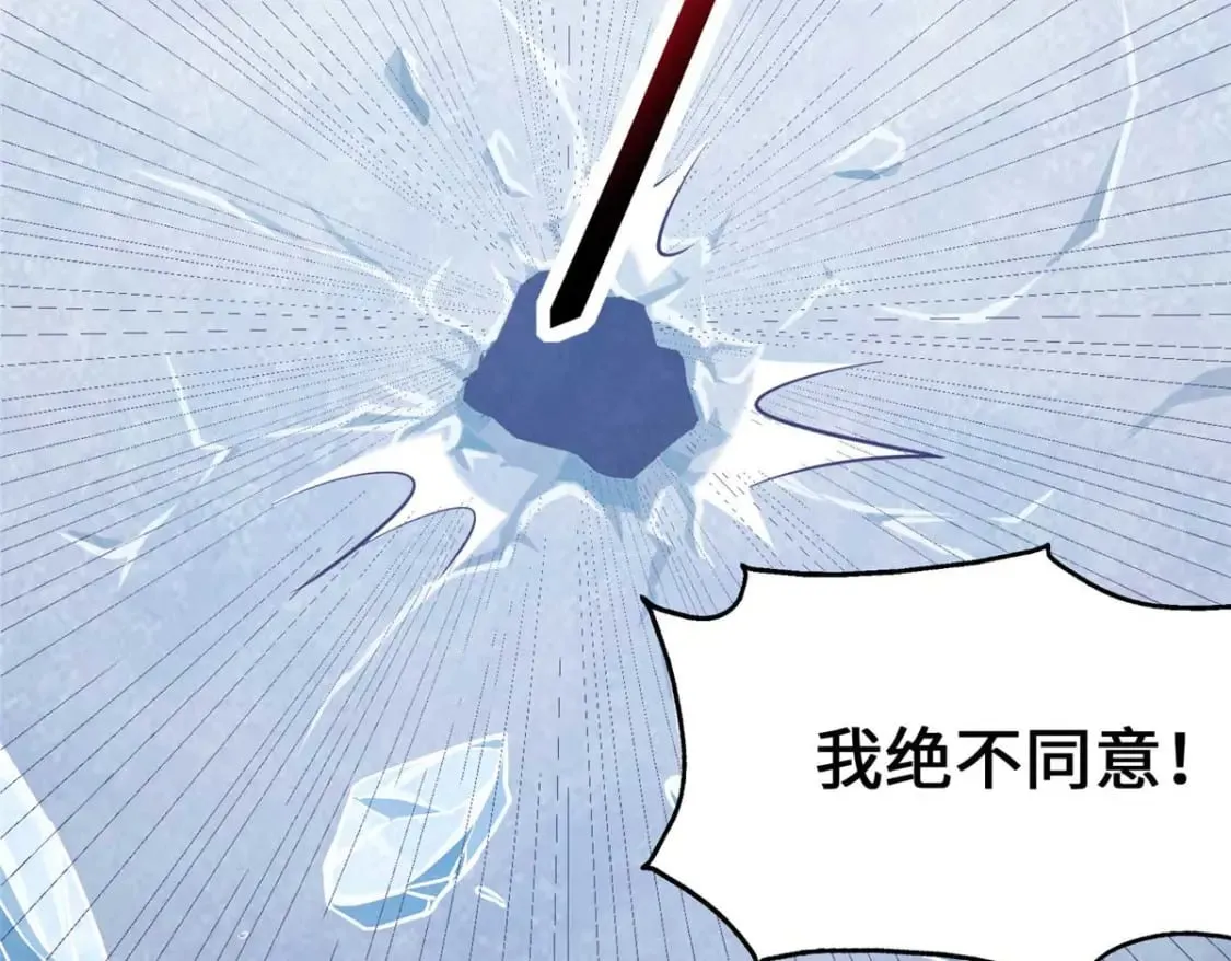 473 第42页