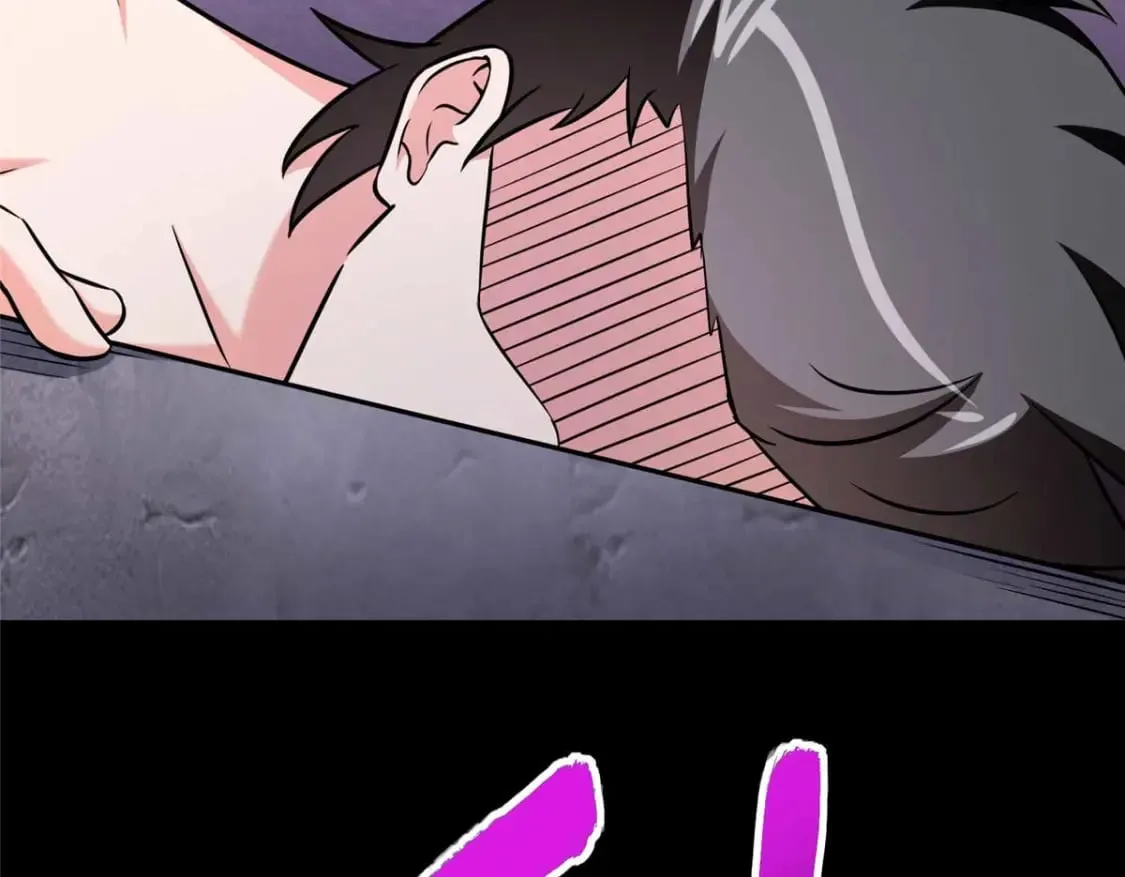 473 第65页