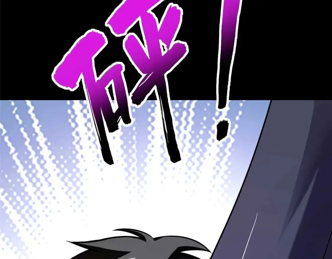 473 第66页