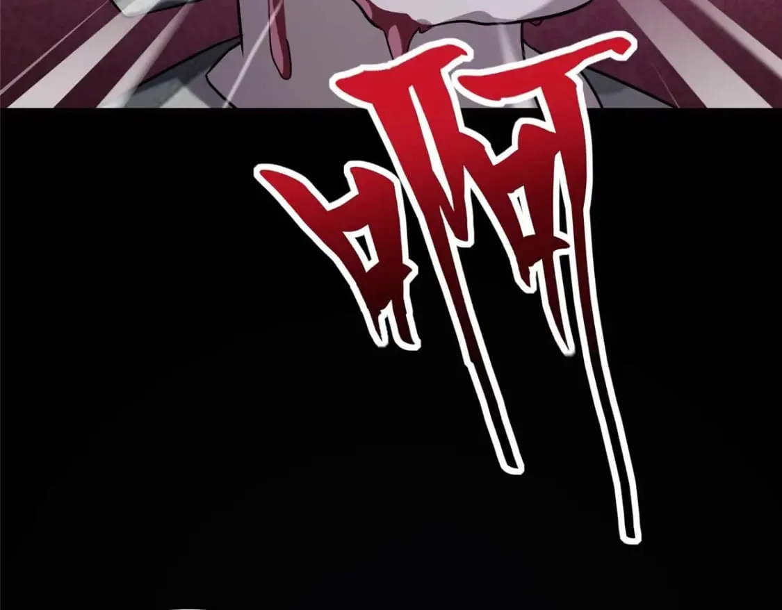 473 第113页