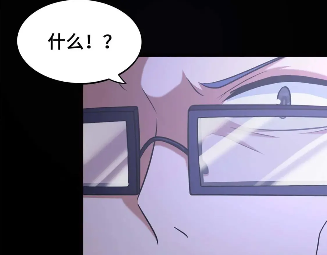 473 第114页