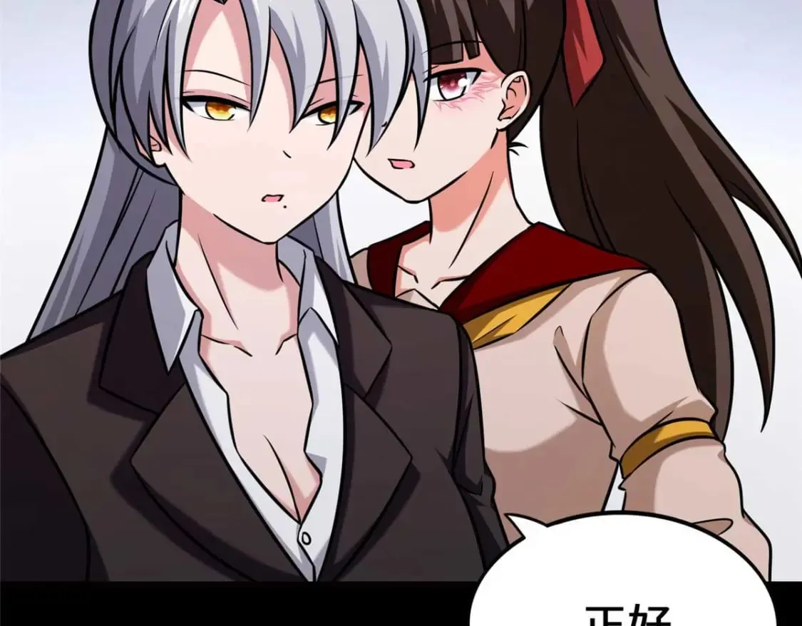 473 第119页