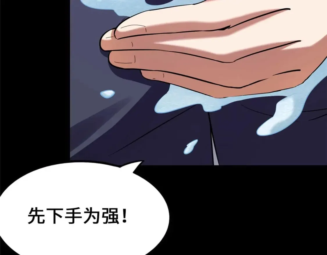 473 第135页