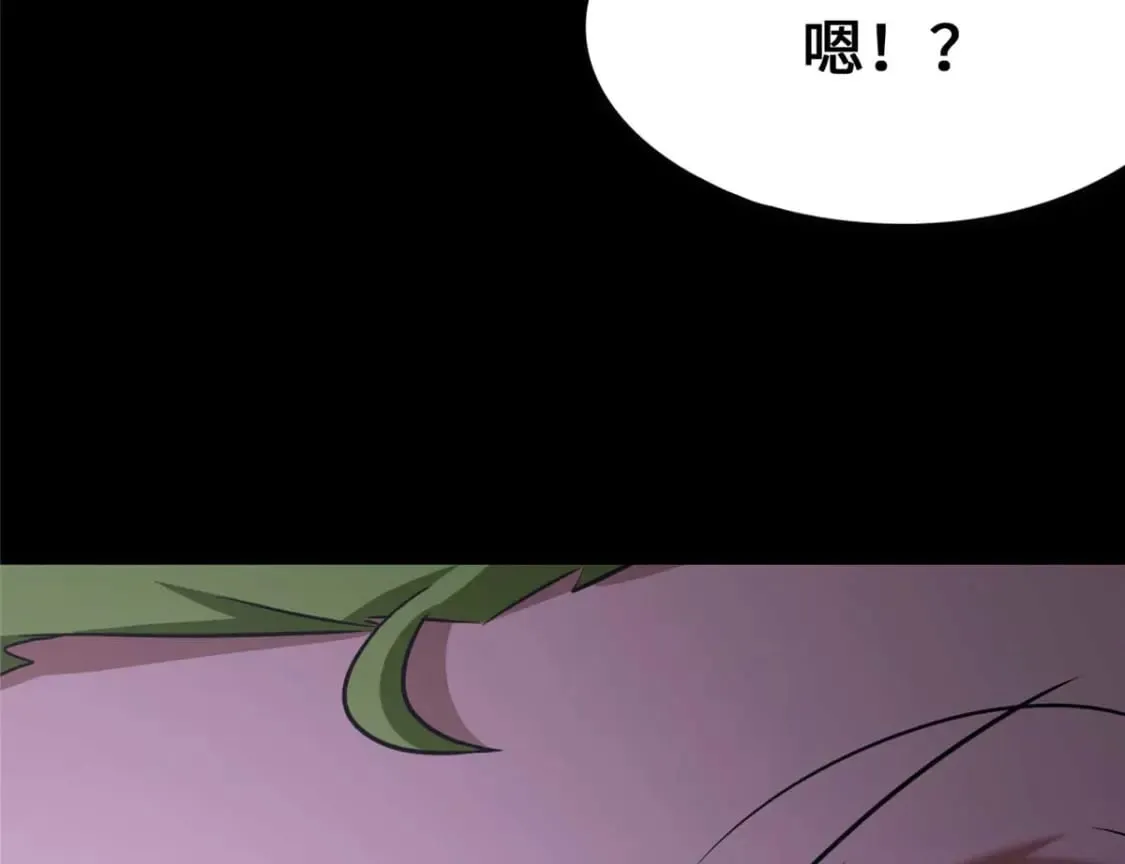 473 第162页