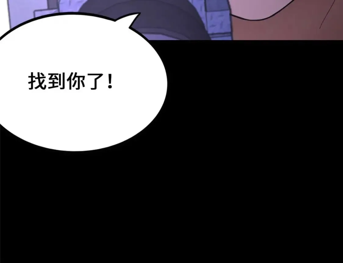 473 第164页