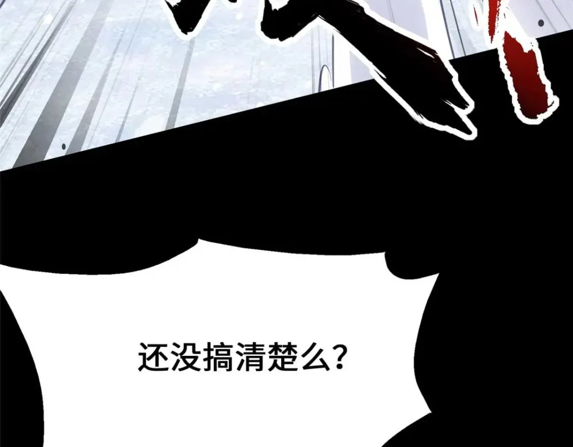 473 第171页