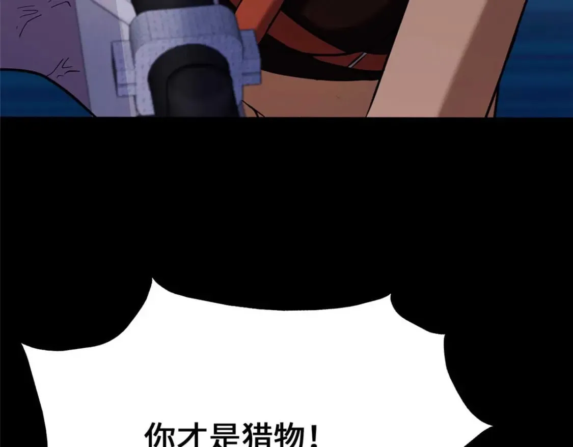 473 第176页