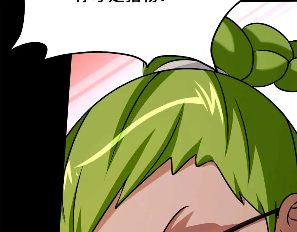 473 第177页
