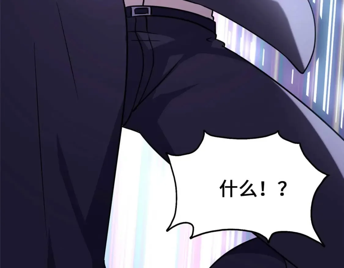 474 第5页