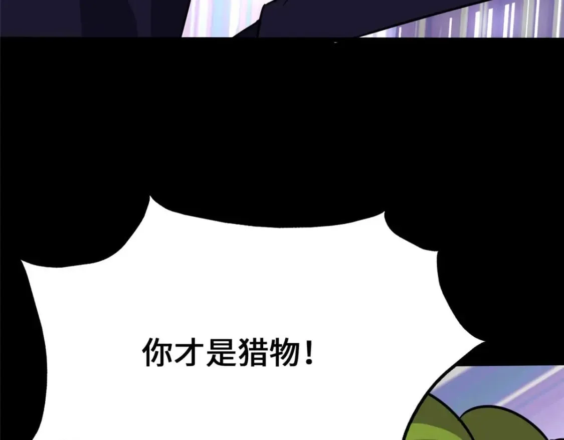 474 第7页